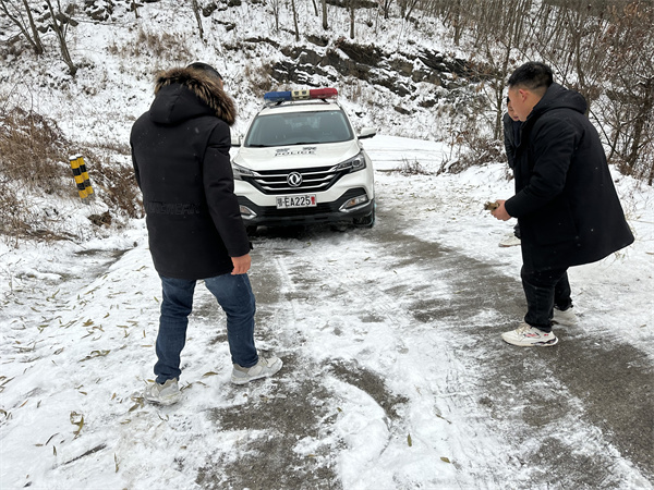 微信图片_20240124105700.jpg 微信图片_20240124105700.jpg