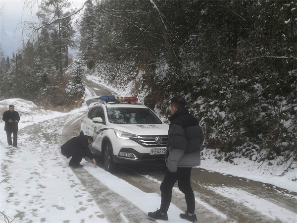 微信图片_20240124145120.jpg 微信图片_20240124145120.jpg