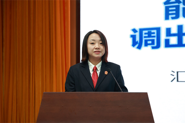 微信图片_20240205103540.jpg 微信图片_20240205103540.jpg