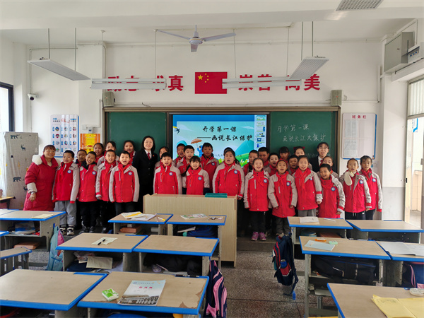 微信图片_20240301111537.jpg 微信图片_20240301111537.jpg