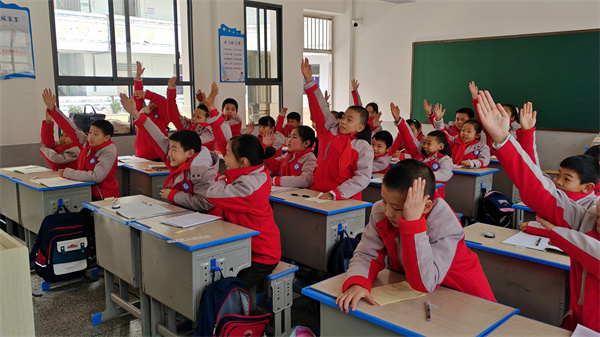 微信图片_20240301111605.jpg 微信图片_20240301111605.jpg