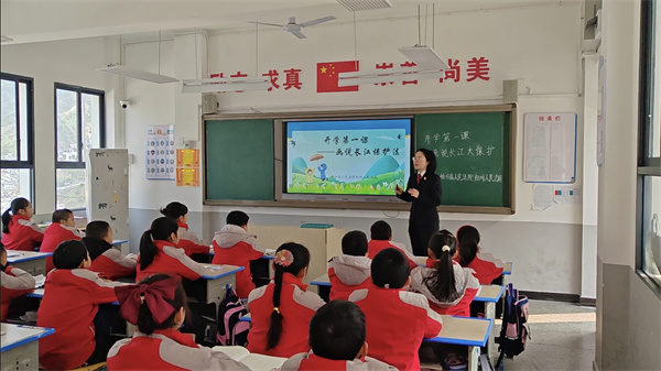 微信图片_20240301111610.jpg 微信图片_20240301111610.jpg