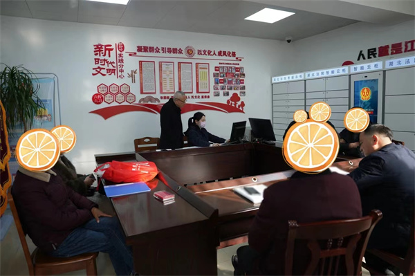 微信图片_20250127092150.jpg 微信图片_20250127092150.jpg